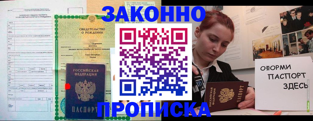 форма 3 в Стрежевом